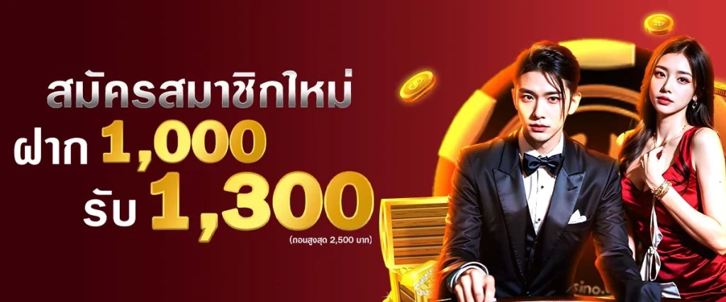 king99